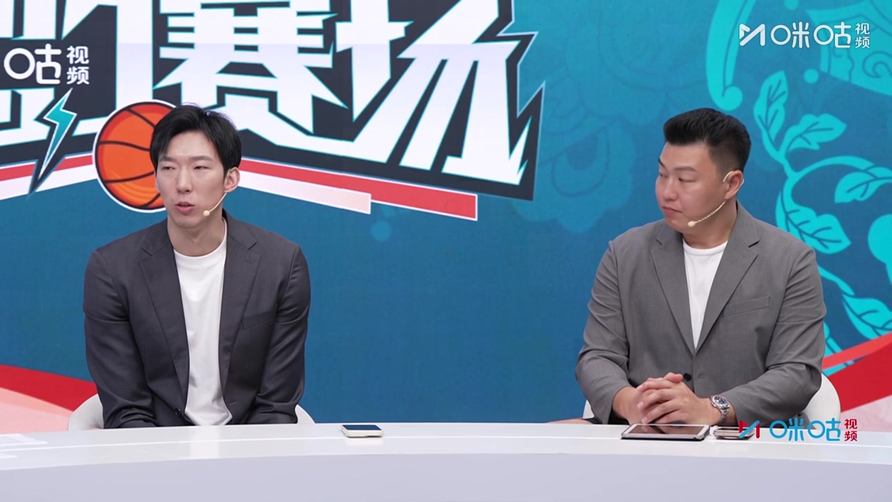 心气很高！周琦分析胡明轩：更适合2号位 现在要让球动起来