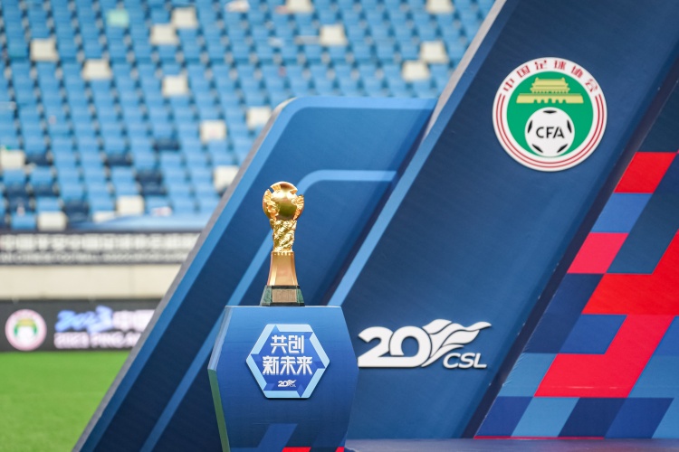 马德兴谈中超争冠:成都海港继续紧咬,申花掉队、国安没啥希望了